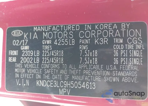 2017 Kia Niro Touring from USA, damaged, VIN KNDCE3LC9H5054613